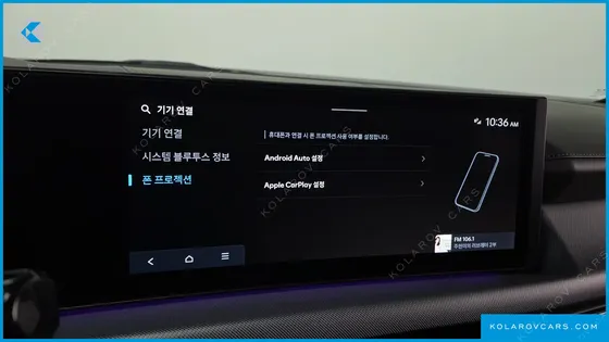 HYUNDAI SONATA EXCLUSIVE
