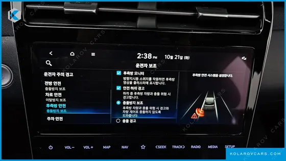 HYUNDAI TUCSON DIESEL 2.0 2WD