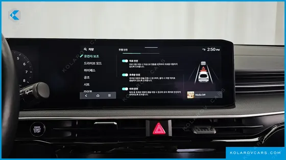 KIA K5 2.0