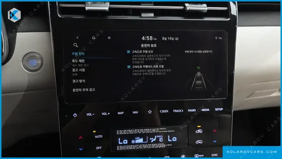 HYUNDAI TUCSON GASOLINE 1.6 TURBO 2WD