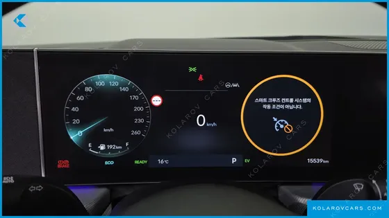HYUNDAI SONATA EXCLUSIVE
