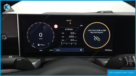 HYUNDAI SONATA EXCLUSIVE