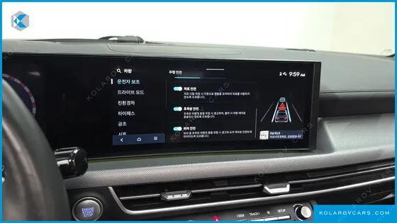 HYUNDAI SONATA EXCLUSIVE