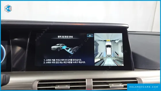 HYUNDAI NEXO PREMIUM