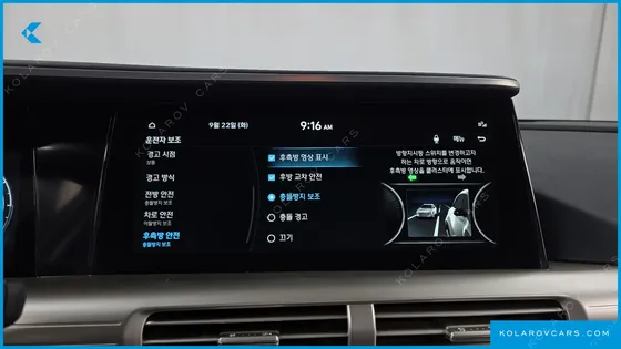 HYUNDAI NEXO PREMIUM