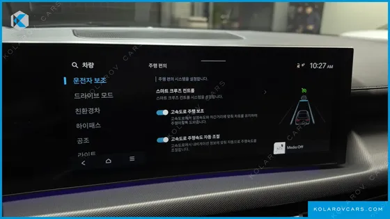 HYUNDAI SONATA PREMIUM