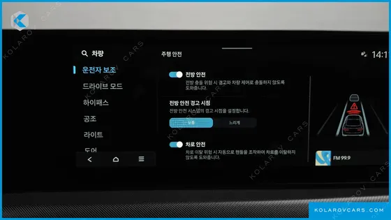 HYUNDAI SONATA PREMIUM
