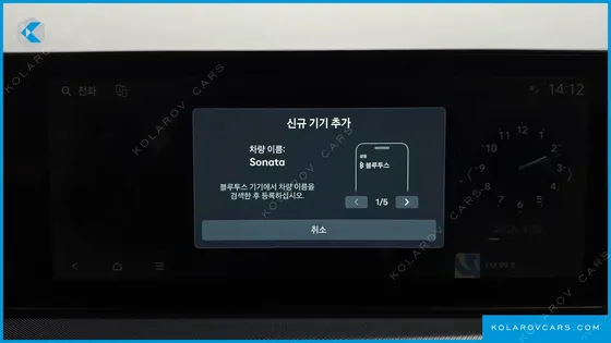 HYUNDAI SONATA PREMIUM