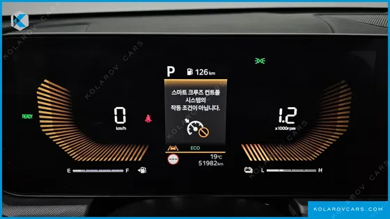 KIA K5 PRESTIGE