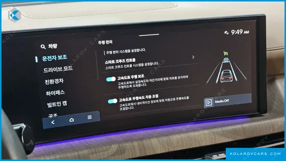 HYUNDAI SONATA INSPIRATION