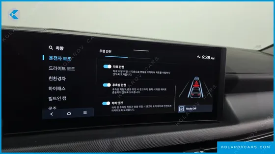HYUNDAI SONATA EXCLUSIVE