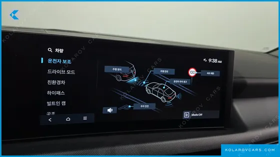 HYUNDAI SONATA EXCLUSIVE