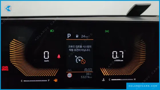 KIA K5 2.0