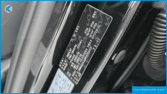 KIA K5 2.0