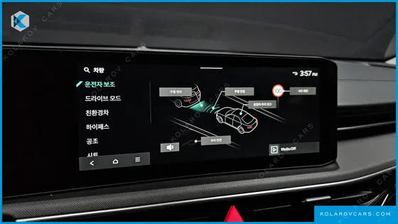 KIA K5 PRESTIGE