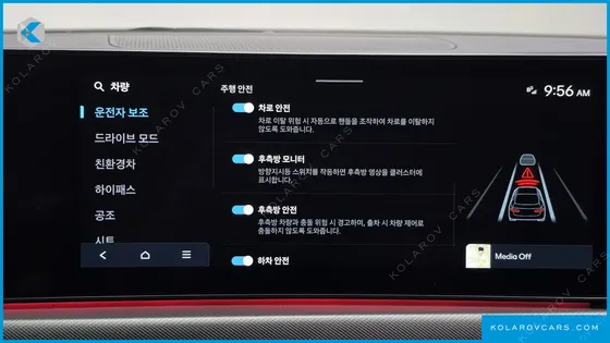 HYUNDAI SONATA EXCLUSIVE