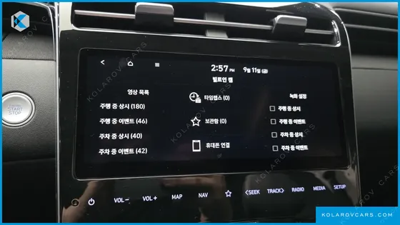 HYUNDAI TUCSON GASOLINE 1.6 TURBO 4WD