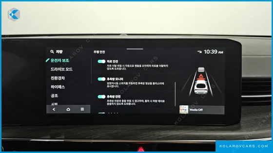 KIA K5 NOBLESSE