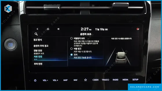 HYUNDAI TUCSON DIESEL 2.0 2WD