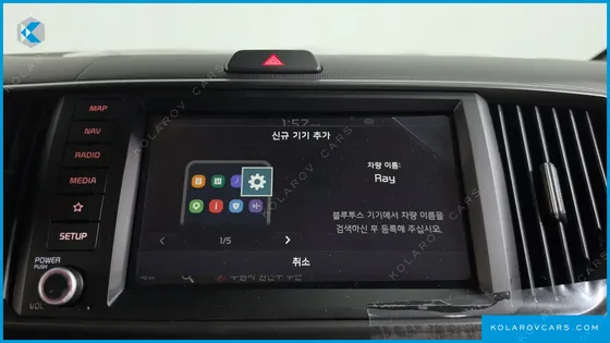 KIA RAY 시그니처 X LINE