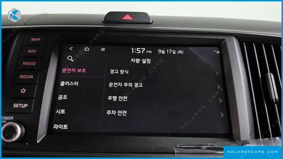 KIA RAY 시그니처 X LINE
