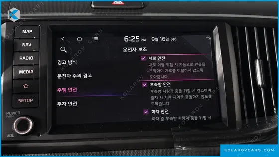 KIA RAY 시그니처 X LINE