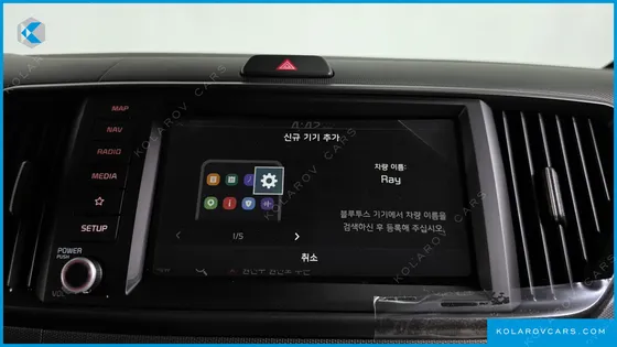 KIA RAY 시그니처 X LINE