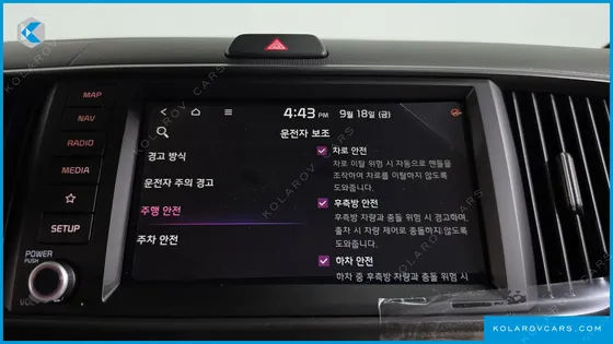 KIA RAY 시그니처 X LINE