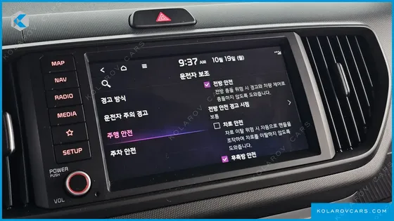 KIA RAY GRAVITY