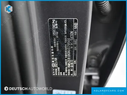 HYUNDAI TUCSON GASOLINE 1.6 TURBO 2WD