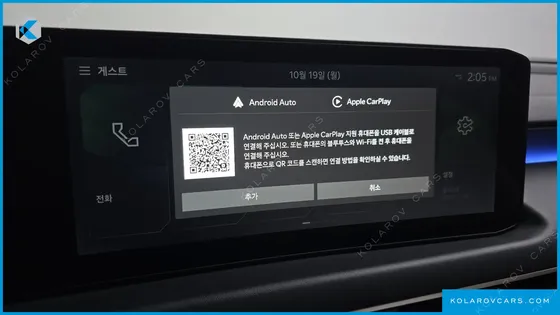 KIA K8 SIGNATURE