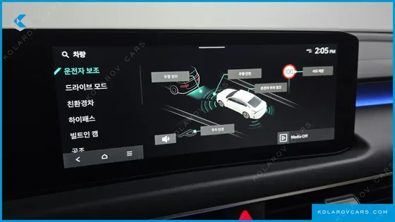 KIA K8 SIGNATURE
