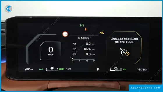 KIA K8 BEST SELECTION