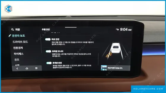 KIA K8 BEST SELECTION