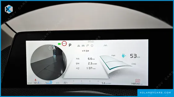KIA EV6 LONG RANGE