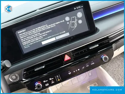KIA K8 SIGNATURE