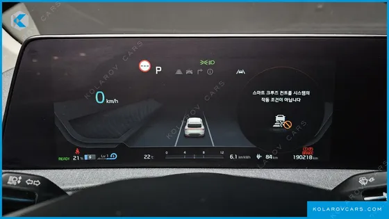 KIA EV6 LONG RANGE