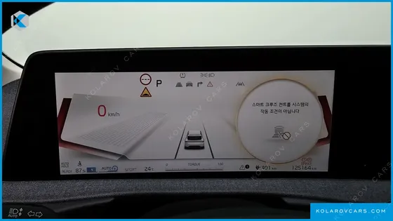 KIA EV6 LONG RANGE