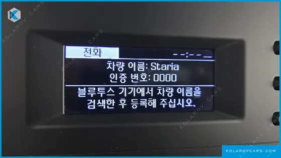 HYUNDAI STARIA L3.5 CARGO 5-SEATER