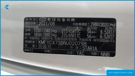 HYUNDAI STARIA L3.5 CARGO 5-SEATER