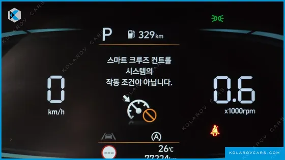 HYUNDAI PALISADE GASOLINE 3.8 2WD