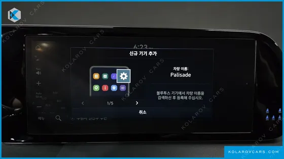 HYUNDAI PALISADE GASOLINE 3.8 2WD