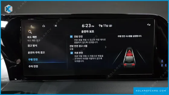 HYUNDAI PALISADE GASOLINE 3.8 2WD