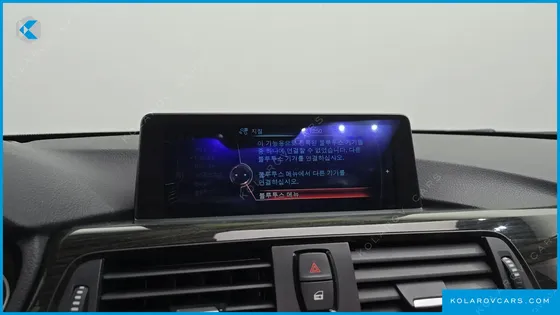 BMW 4 SERIES 420D LUXURY COUPE