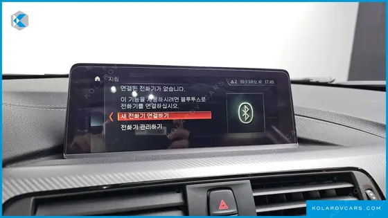 BMW 4 SERIES 430I M SPORT COUPE