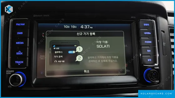 HYUNDAI SOLATI 11-SEATER