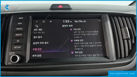 KIA RAY AIR