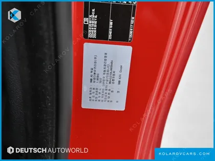 BMW 4 SERIES 420I M SPORT COUPE