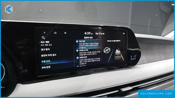 HYUNDAI PALISADE DIESEL 2.2 4WD
