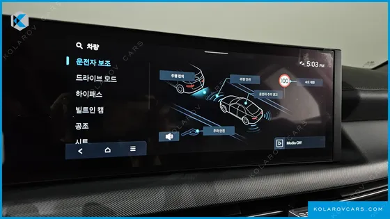 HYUNDAI SONATA 1.6 TURBO